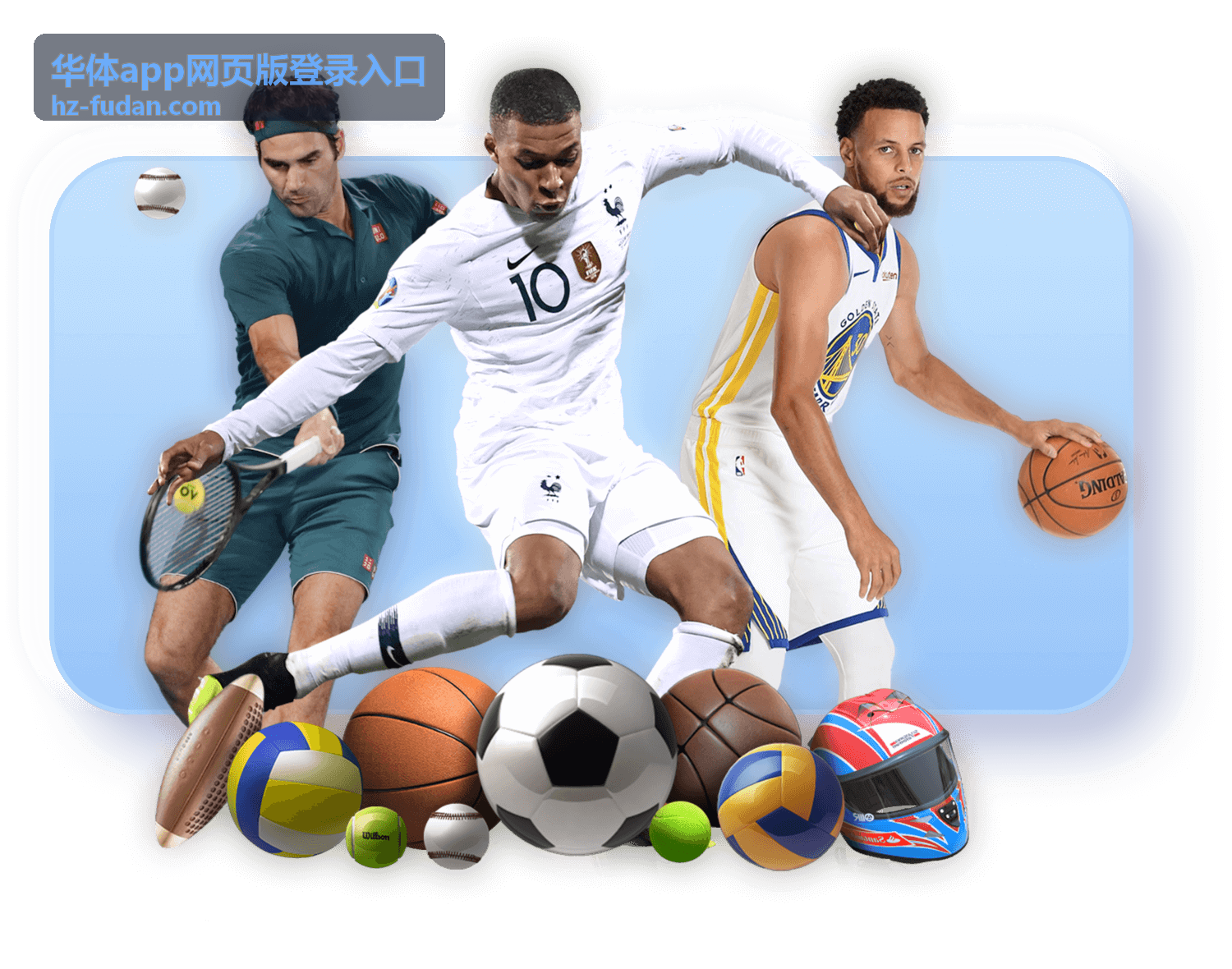 华体app网页版登录入口页面加载优化说明配图